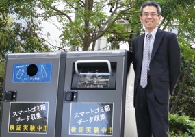 キャンパスに“スマートゴミ箱”を置いたら見えてきた！東海大学・撫中達司教授に聞く、IoT技術とエンジニアの未来像